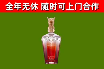 安陆市回收剑南春价格